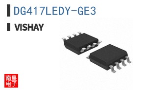DG417LEDY-GE3