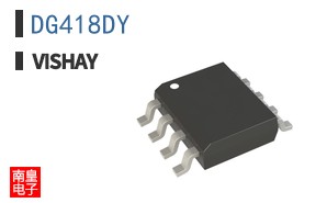 DG418DY