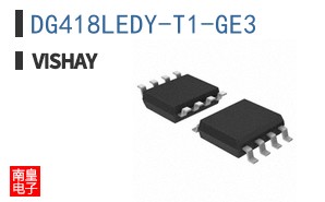 DG418LEDY-T1-GE3