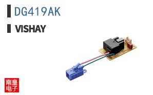 DG419AK