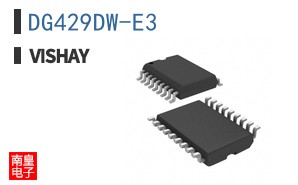 DG429DW-E3