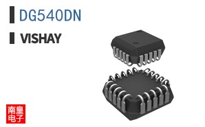 DG540DN