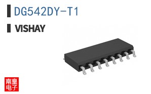 DG542DY-T1