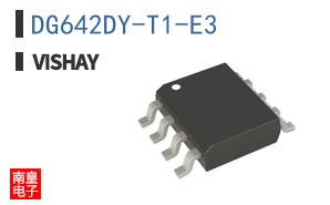 DG642DY-T1-E3