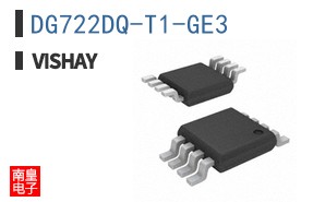 DG722DQ-T1-GE3