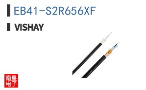 EB41-S2R656XF