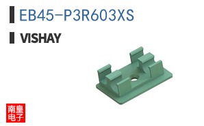 EB45-P3R603XS