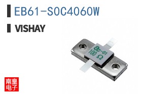 EB61-S0C4060W