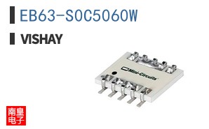 EB63-S0C5060W
