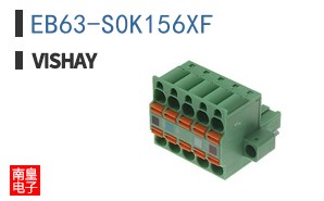 EB63-S0K156XF