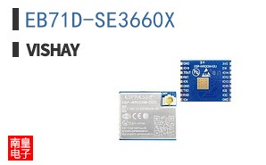 EB71D-SE3660X