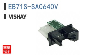 EB71S-SA0640V
