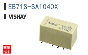 EB71S-SA1040X