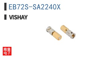 EB72S-SA2240X