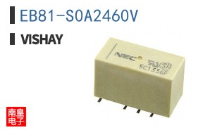 EB81-S0A2460V