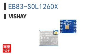 EB83-S0L1260X