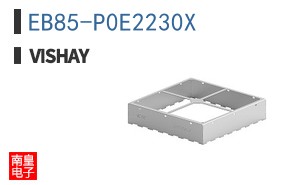 EB85-P0E2230X