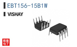 EBT156-15B1W