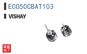 ECO50CBAT103