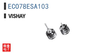 ECO78ESA103