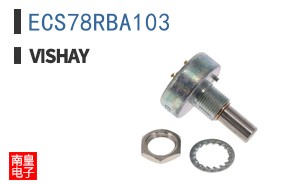 ECS78RBA103