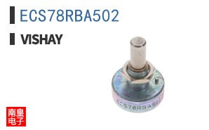 ECS78RBA502