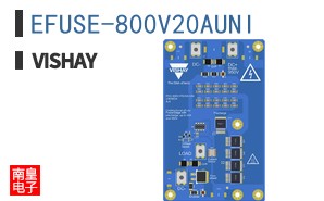 EFUSE-800V20AUNI