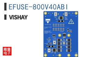 EFUSE-800V40ABI