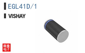 EGL41D/1