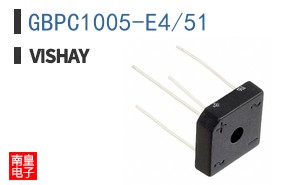 GBPC1005-E4/51