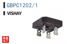 GBPC1202/1
