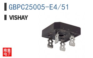 GBPC25005-E4/51
