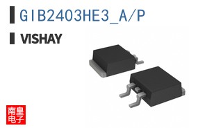 GIB2403HE3_A/P