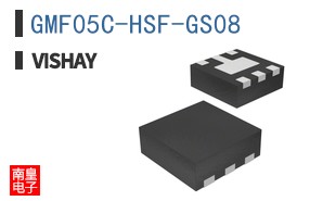 GMF05C-HSF-GS08