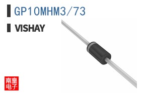 GP10MHM3/73