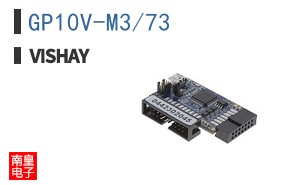 GP10V-M3/73
