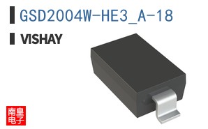 GSD2004W-HE3_A-18