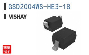 GSD2004WS-HE3-18