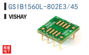 GSIB1560L-802E3/45
