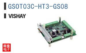GSOT03C-HT3-GS08