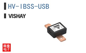 HV-IBSS-USB