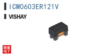 ICM0603ER121V