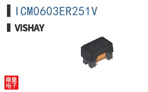 ICM0603ER251V