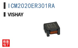 ICM2020ER301RA