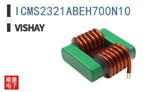 ICMS2321ABEH700N10