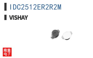 IDC2512ER2R2M