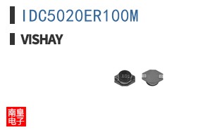 IDC5020ER100M