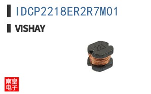 IDCP2218ER2R7M01