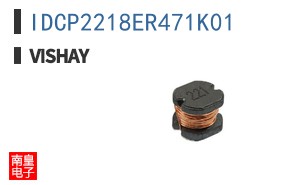 IDCP2218ER471K01