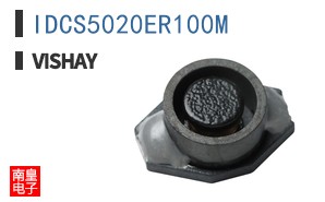 IDCS5020ER100M